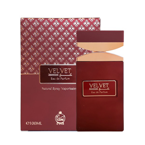 al-attaar-velvet-red-box