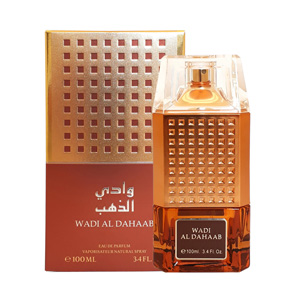 al-attaar-wadi-al-dahaab-box