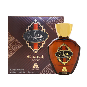anfar-enayah-new-box