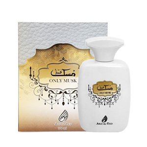 ard-al-oud-only-musk-box