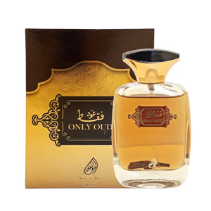 ard-al-oud-only-oud-box