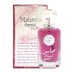 lattafa-mahasin-crystal-violet-box