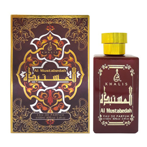 khalis-al-mustabedah-box