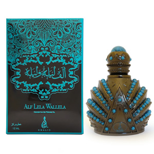 khalis-alf-lela-wallela-box-300x300