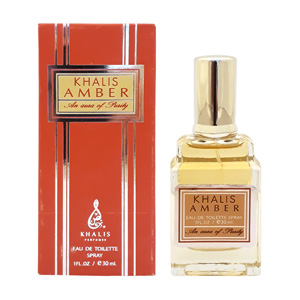 khalis-amber-box-30