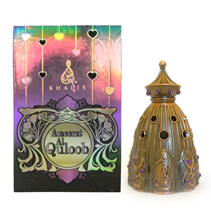 khalis-ameerat-al-quloob-box-300x300