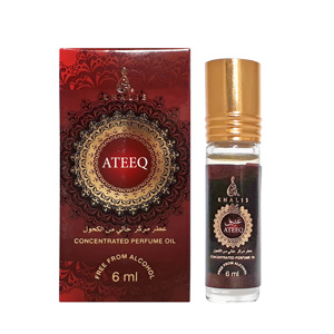 khalis-ateeq-6-ml-box