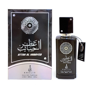 khalis-attar-al-habayeb-box