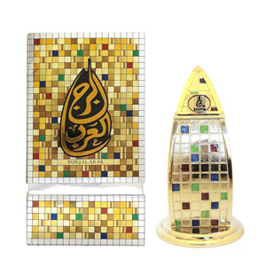 khalis-burj-al-arab-box-300x300