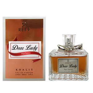 khalis-dear-lady-box