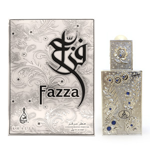 khalis-fazza-box-300x300