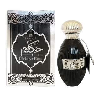 khalis-hekayt-attar-box