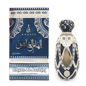 khalis-ilham-al-aashiq-box-300x300