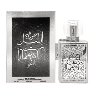 khalis-jawad-al-layl-silver-box