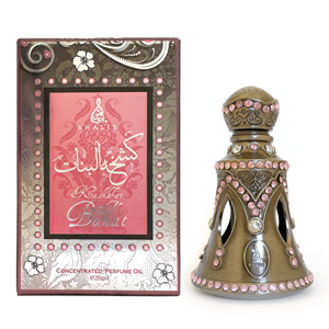 khalis-kashkhat-al-banat-box-300x300