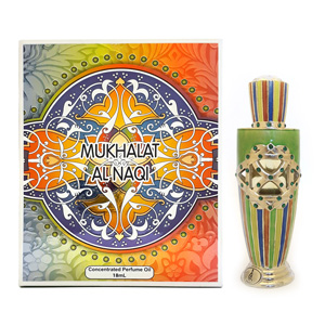 khalis-mukhalat-al-naqi-box-300x300