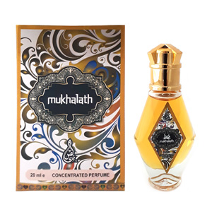 khalis-mukhalath-box-20