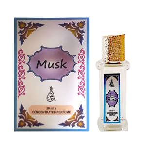 khalis-musk-box-20