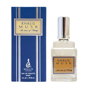 khalis-musk-box-30