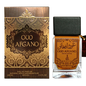 khalis-oud-afgano-box