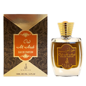 khalis-oud-al-arab-box