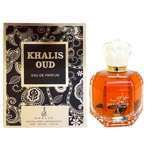 khalis-oud-box