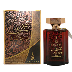 khalis-oud-syofi-box