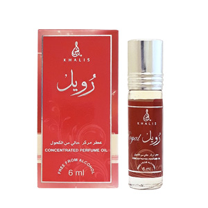 khalis-royal-6-ml-box