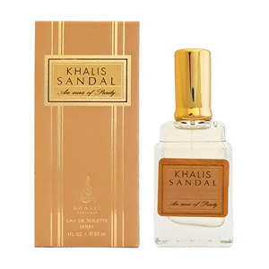 khalis-sandal-box-30