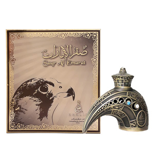 khalis-saqr-al-emarat-box-300x300