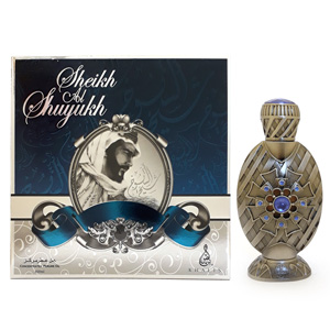 khalis-sheikh-al-shuyukh-box-300x300