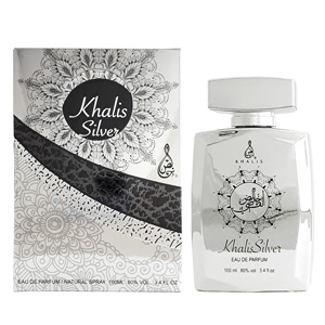 khalis-silver-box