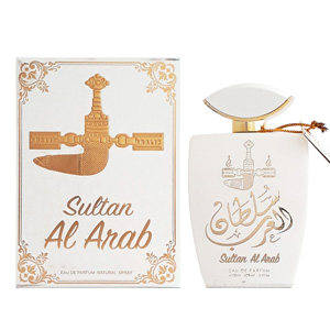 khalis-sultan-al-arab-box