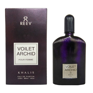 khalis-voilet-archid-box