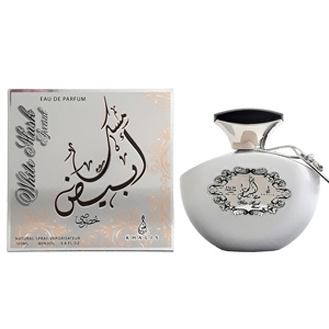 khalis-white-musk-special-box