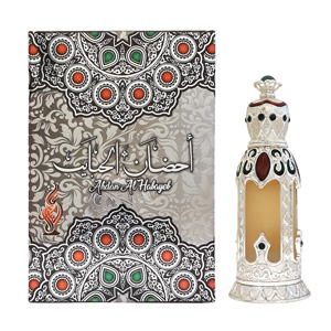 khalis-ahdan-al-habayeb-box