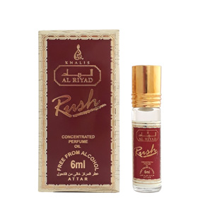 khalis-al-riyad-rush-6-ml-box