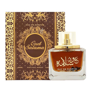 lattafa-oud-salama-box