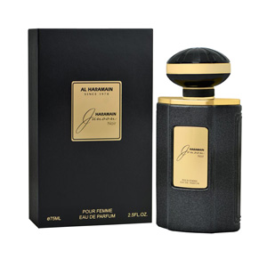 al-haramain-junoon-noir-box