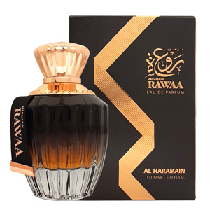 al-haramain-rawaa-box