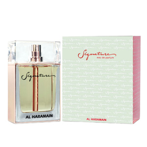 al-haramain-signature-gold-box
