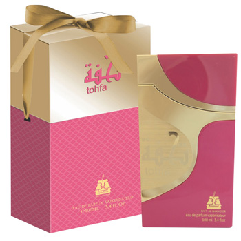 bait-al-bakhoor-tohfa-pink-box