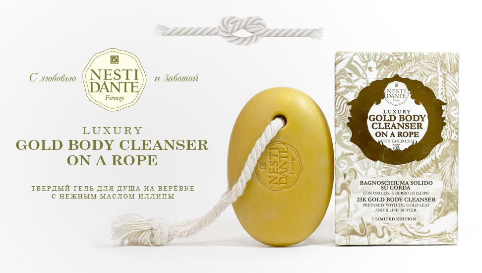 nestidante-goldsoap-onarope-972x550