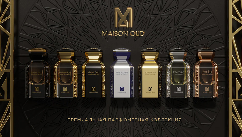 maison-oud-972x550-2023