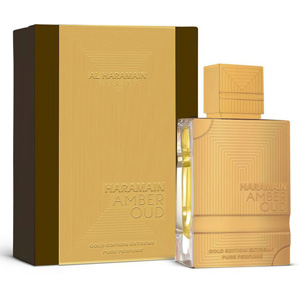 al-haramain-amber-oud-gee