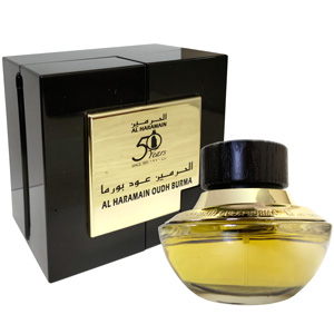 al-haramain-oudh-burma-box