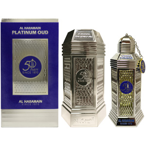 al-haramain-platinum-oud-box