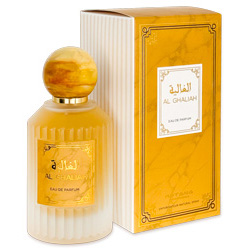 rotana-al-ghaliah-box