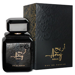 rotana-areej-gold-box