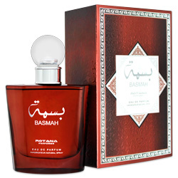 rotana-basmah-box